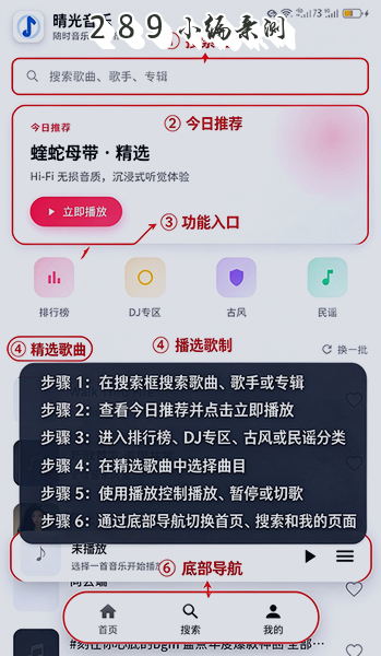 �������app�������°汾��ͼ