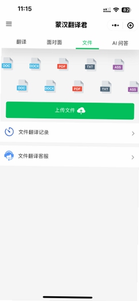 �ɺ��������ȫ���
