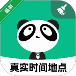 ��è�ﱣ��v2.8.0.0 �ƶ��칫����