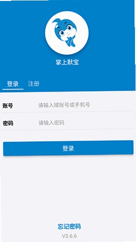 ����Ĭ��APP���ܽ����ͼ