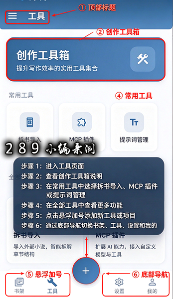 KlrvaiС˵app���عٷ����°汾��ͼ