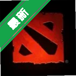 dota2���İ�����v1.1�������MOBA����
