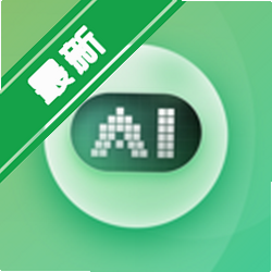 ����AI�ٷ�������v4.0���ܴ�������