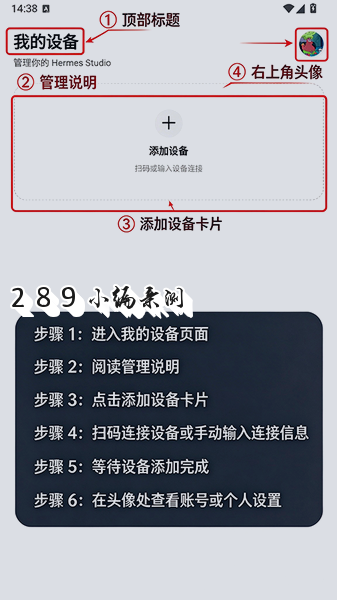 HStudio�ٷ��������°汾��ͼ