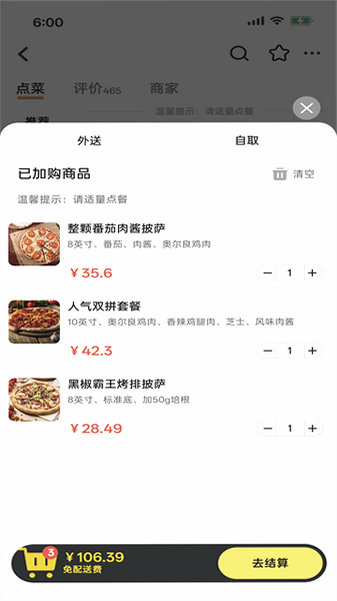 ������ģ������Ϸ�����ֻ������°汾��ͼ