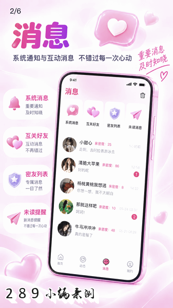 ���app���°����ؽ�ͼ
