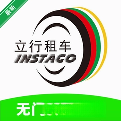�����⳵v3.10.11 ����⳵����