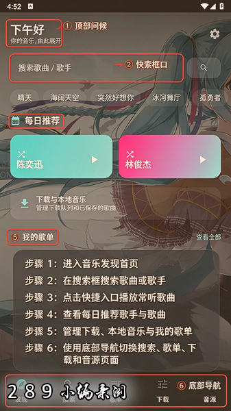 ��LISN���������������°汾��ͼ