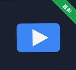 ����ý���v5.1.3 ����Ӱ������