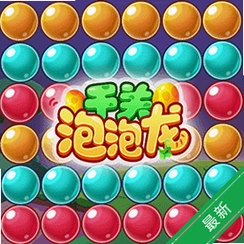 ǧ��������������Ϸv2026.10.24.qq ���䴳��