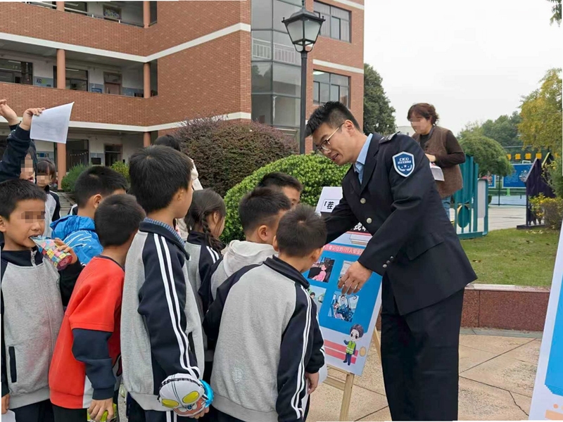 学在诸暨 安全使用 注意事项