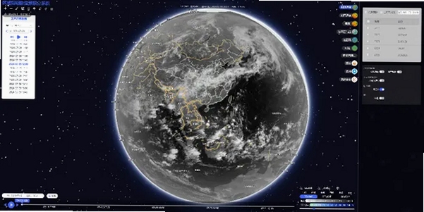 SkyOracle Stargazing Forecast Ԥ������չʾ