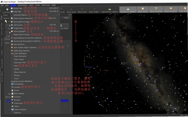 SkyOracle Stargazing Forecast Ȩ������