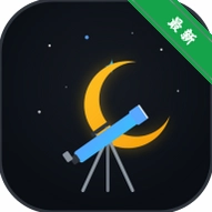 �ǿ�Ԥ��(SkyOracle: Stargazing Forecast)v1.0.1 ��������Ԥ��