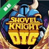 ������ʿ���ھ�(Shovel Knight Dig)v1.1 �ص�ð���ھ�