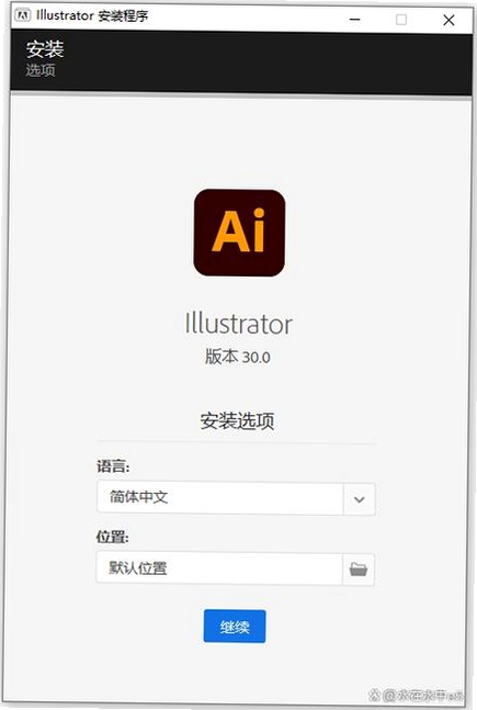点点AI搜索app下载最新版2026+操作步骤