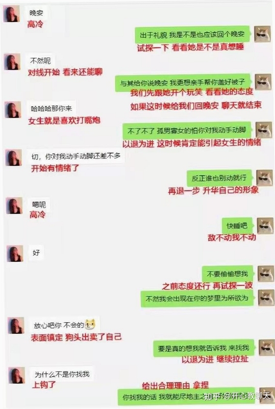�������������켼�ɳ�������