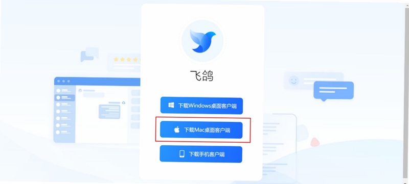 �ɸ�CRM ��׿��װ �������