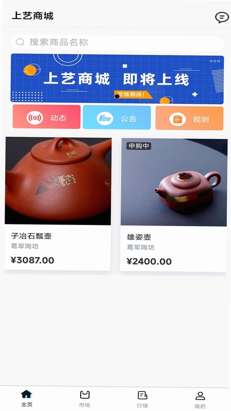 �Ϸ�ʳƷ�̳ǹٷ�����