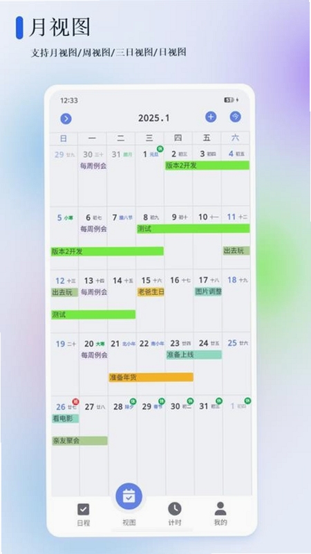 ̦�׻����������ܽ����ͼ