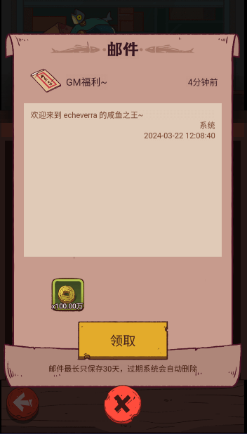 ���㷭�� ��׿�� ʹ�ý̳�