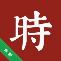 ʲôʱ��v1.0.1 ʱ����ѯ����