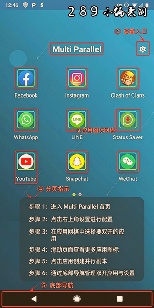 �࿪�ռ�app�ٷ��������°汾��ͼ