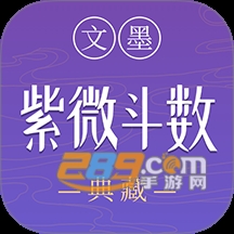 ��ī��΢����app���عٷ�2026���°�v2.6.2�������