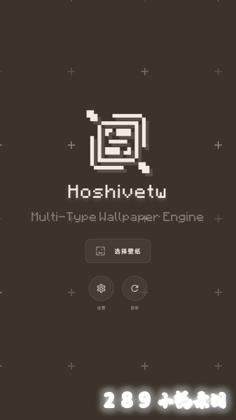 Hoshivetw�ٷ��������°汾��ͼ