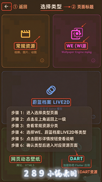 Hoshivetw�ٷ��������°汾��ͼ