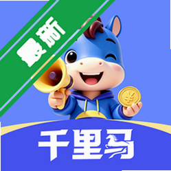 ǧ������ְapp���°�����v2.0.4�Ӽ��սṤ��
