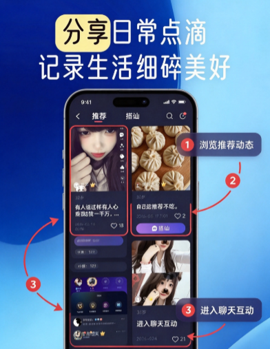 ���app���°����ؽ�ͼ