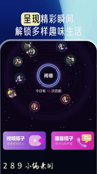 ���app���°����ؽ�ͼ