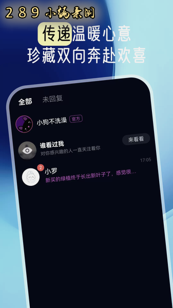 ���app���°����ؽ�ͼ