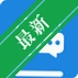 ����(Screen Translator)v0.4.8 ��Ļ���빤��