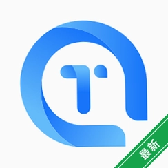Ѹ������ת����v1.7.7.3 ����ת��������
