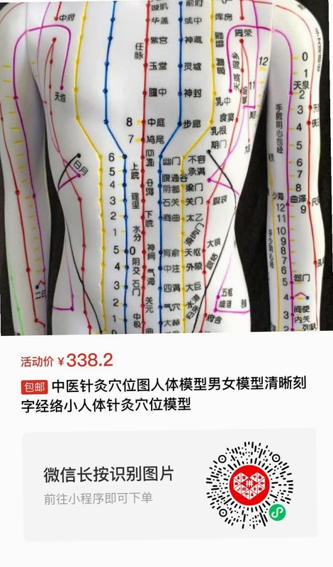 元年云 费用报销 操作流程