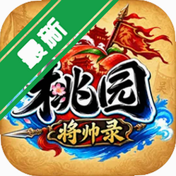 ��԰��˧¼�ٷ�����v1.0.0����Q��غ���MMO����