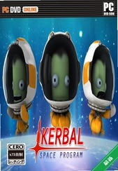 ������̫�ռƻ�(Kerbal Space Program)v0.2.2 ����ģ��ɳ��