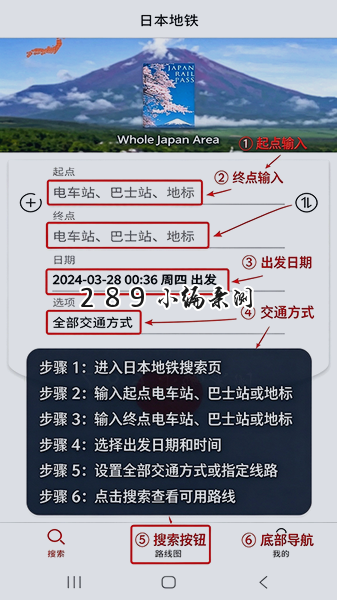 �ձ�����app�ٷ��������°汾��ͼ