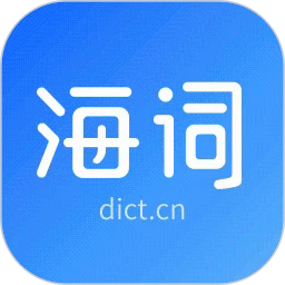 ���ʴʵ�app�ٷ��������°汾v6.1.64Ӣ����ʷ���Ӧ��