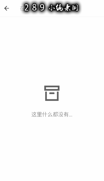 appteka��׿�����ؽ�ͼ