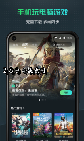 YOWA����Ϸ2026���°����ؽ�ͼ