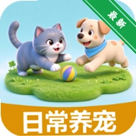 �ճ�����v2.8.2.3 ģ�����軥��