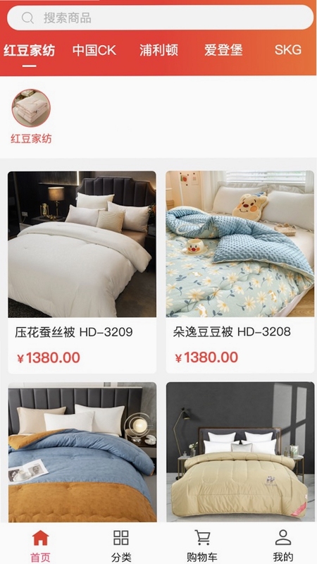 开州易购 安装组件