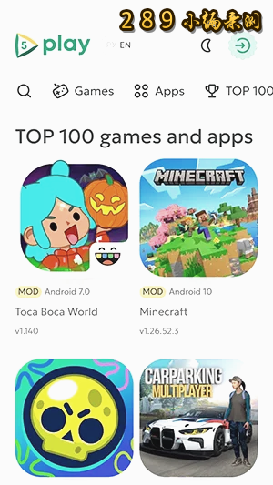 5PLAY最新版截图 5PLAY最新版截图