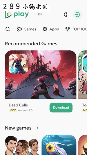 5PLAY最新版截图 5PLAY最新版截图