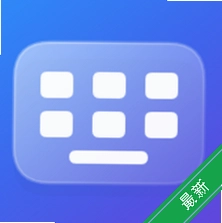 Glass Keys(��������)v1.65 ͸����������