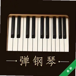 ���ϸ��ٴ�ʦv1.0.1 ����������ϰ