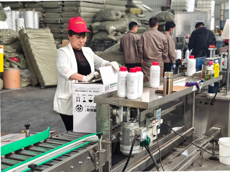 沃农惠 安全使用